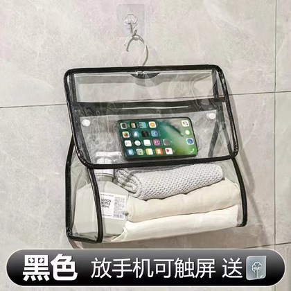 浴室透明收纳防水挂袋收纳袋学生卫生间墙上门后悬挂袋衣服洗漱包