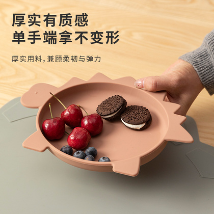 儿童餐具硅胶恐龙盘子宝宝辅食碗防摔吃饭盘子婴儿餐盘餐盘