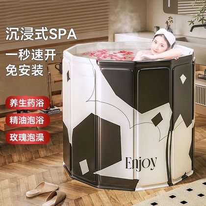 泡澡桶大人折叠泡浴桶洗澡桶儿童可坐浴盆游泳桶成人浴缸全身浴桶